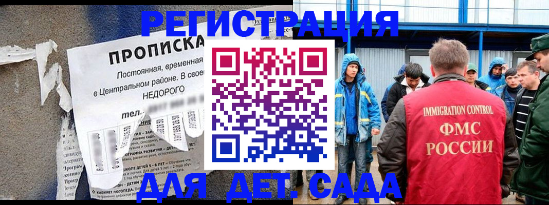 пропишу в квартире в Ростовской области